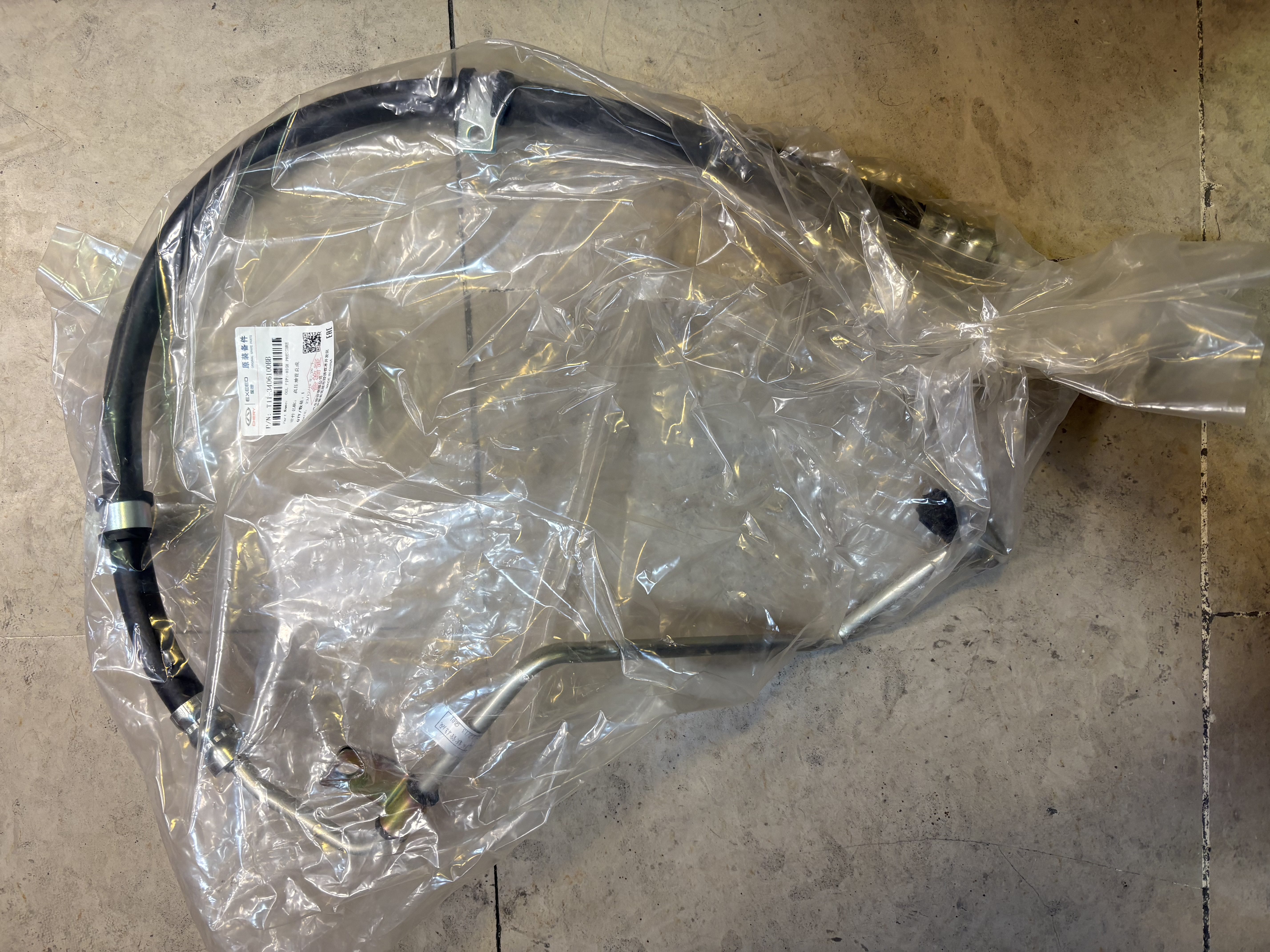 تصویر شیلنگ فشار قوی هیدرولیک mvm x33شرکتی 